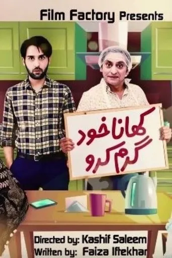 Póster de Apna Khana Khud Garam Karlo