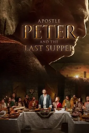 Póster de Apostle Peter and the Last Supper