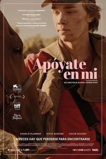 Póster de Apóyate en mí