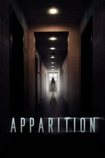 Póster de Apparition