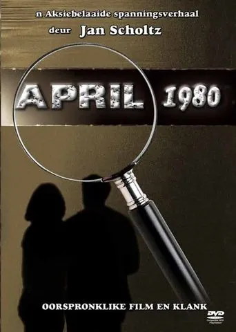 Póster de April 1980