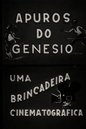 Póster de Apuros do Genésio
