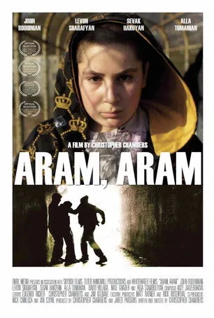 Póster de Aram, Aram