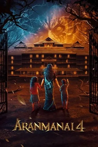 Póster de Aranmanai 4