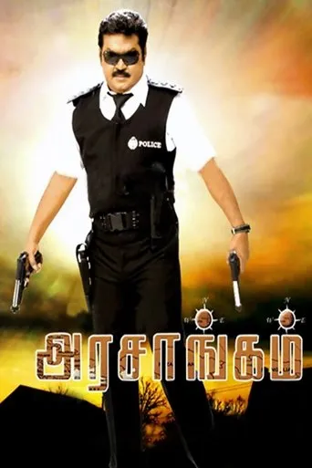 Póster de Arasangam