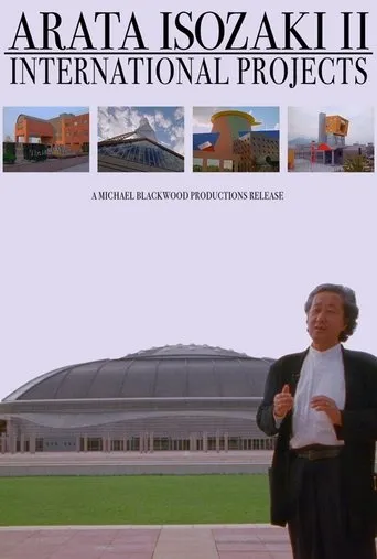 Póster de Arata Isozaki II: International Projects