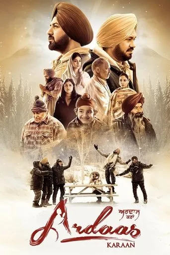 Póster de Ardaas Karaan