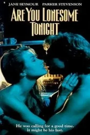 Póster de Are You Lonesome Tonight?