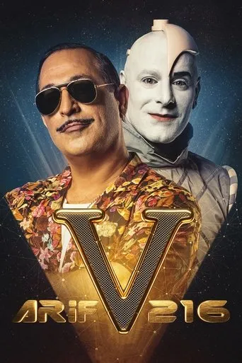 Póster de Arif V 216