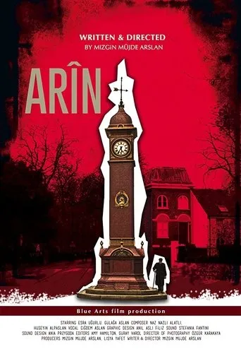 Póster de Arîn