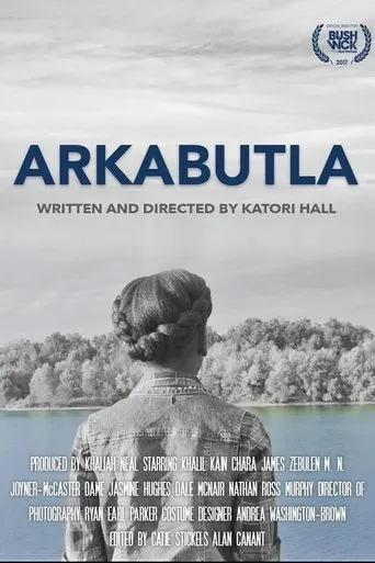Póster de Arkabutla