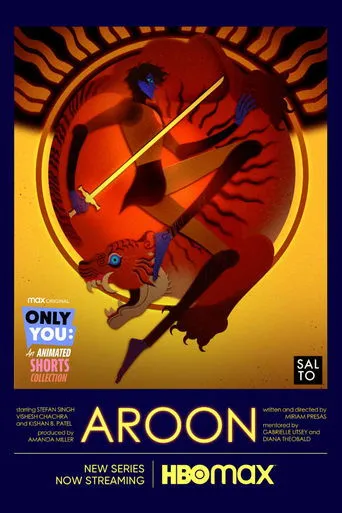 Póster de Aroon