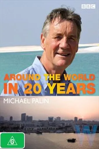 Póster de Around the World in 20 Years