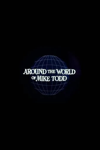Póster de Around the World of Mike Todd