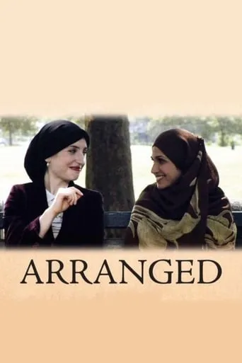 Póster de Arranged