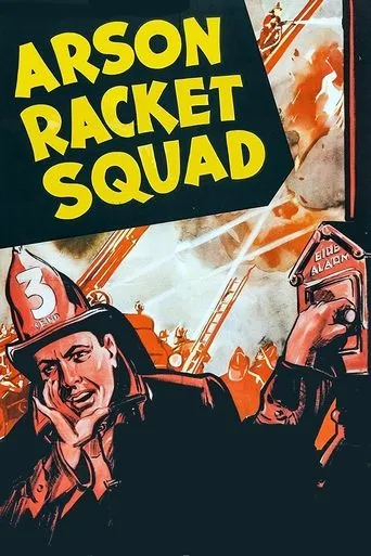 Póster de Arson Racket Squad