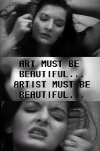 Póster de Art Must Be Beautiful, Artist Must Be Beautiful
