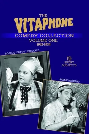 Póster de Art Trouble