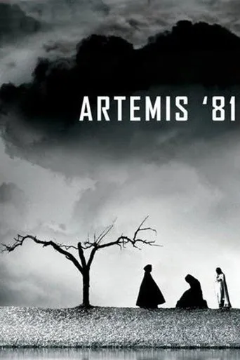 Póster de Artemis '81