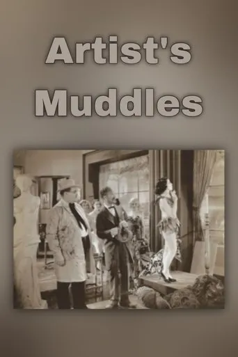 Póster de Artist's Muddles