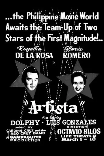 Póster de Artista