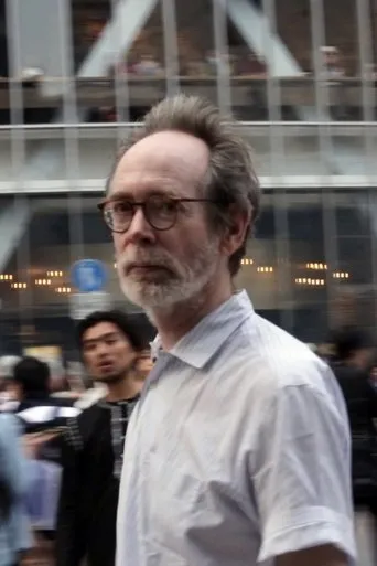 Póster de Arto Lindsay 4D