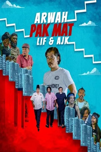 Póster de Arwah Pak Mat, Lif & AJK