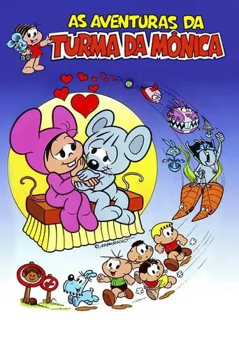 Póster de As Aventuras da Turma da Mônica