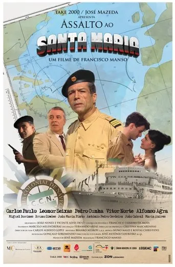Póster de Asalto al Santa María