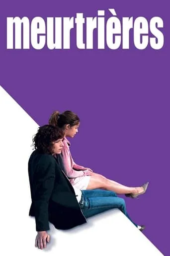 Póster de Asesinas (2006) con Céline Sallette como Lizzy