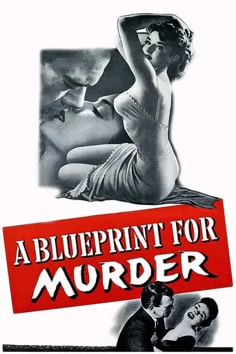 Póster de Asesinato a la orden