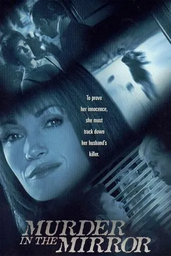 Póster de Asesinato en el espejo (2000) con Hayley DuMond como Rita