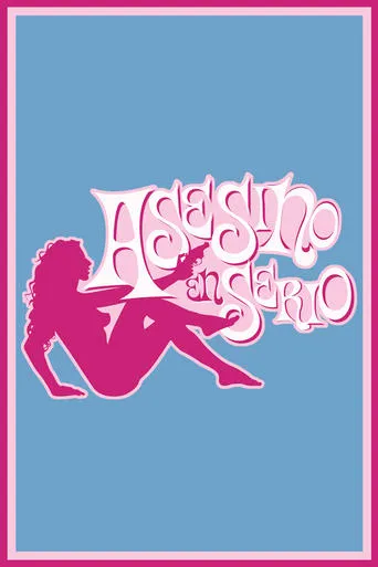 Póster de Asesino en serio