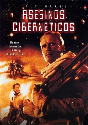 Póster de Asesinos cibernéticos