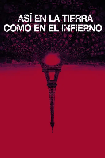 Póster de Así en la Tierra como en el Infierno