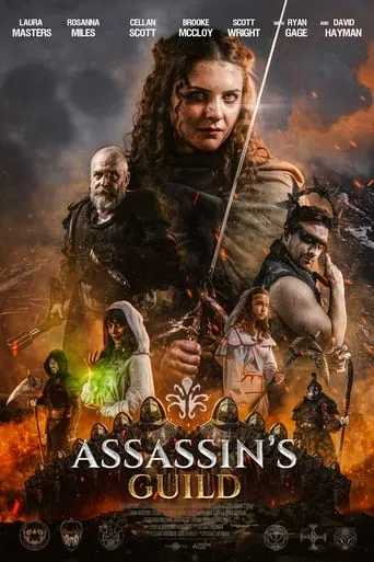 Póster de Assassin's Guild