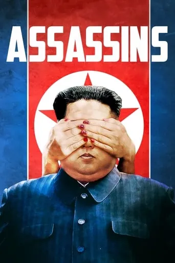 Póster de Assassins