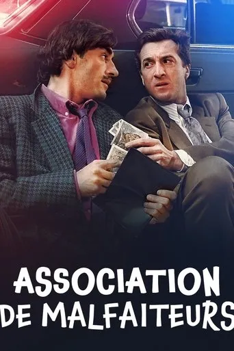 Póster de Association de malfaiteurs