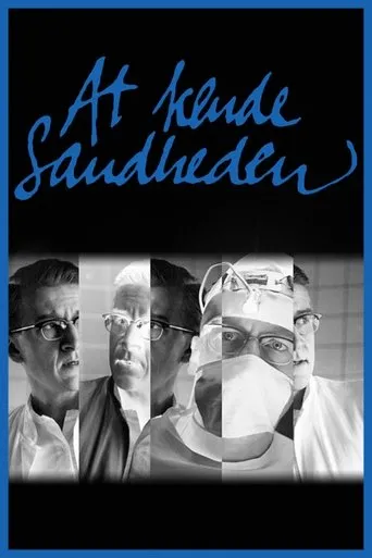 Póster de At kende sandheden