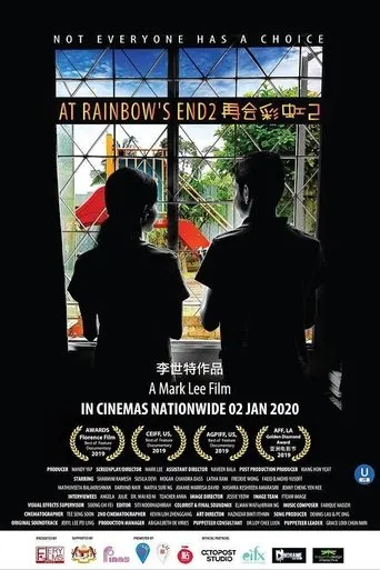 Póster de At Rainbow’s End 2
