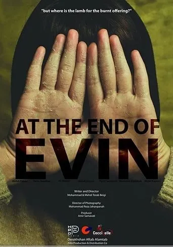 Póster de At the End of Evin