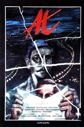 Póster de At