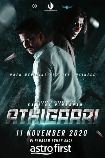 Póster de Athigaari