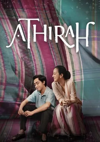 Póster de Athirah