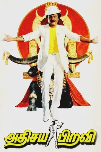 Póster de Athisaya Piravi