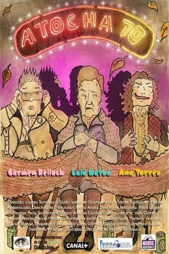 Póster de Atocha 70