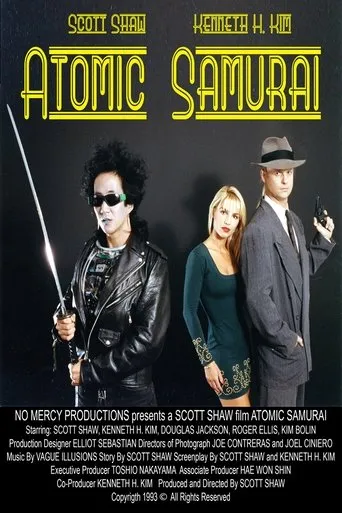 Póster de Atomic Samurai