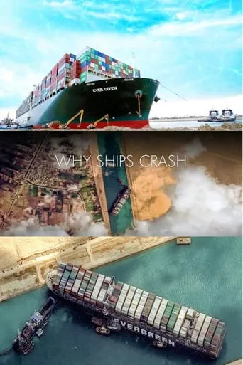 Póster de Atrapados en el Canal de Suez (2022) con Priyanga Burford como Narrator