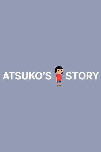 Póster de Atsuko's Story