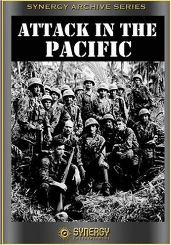 Póster de Attack in the Pacific